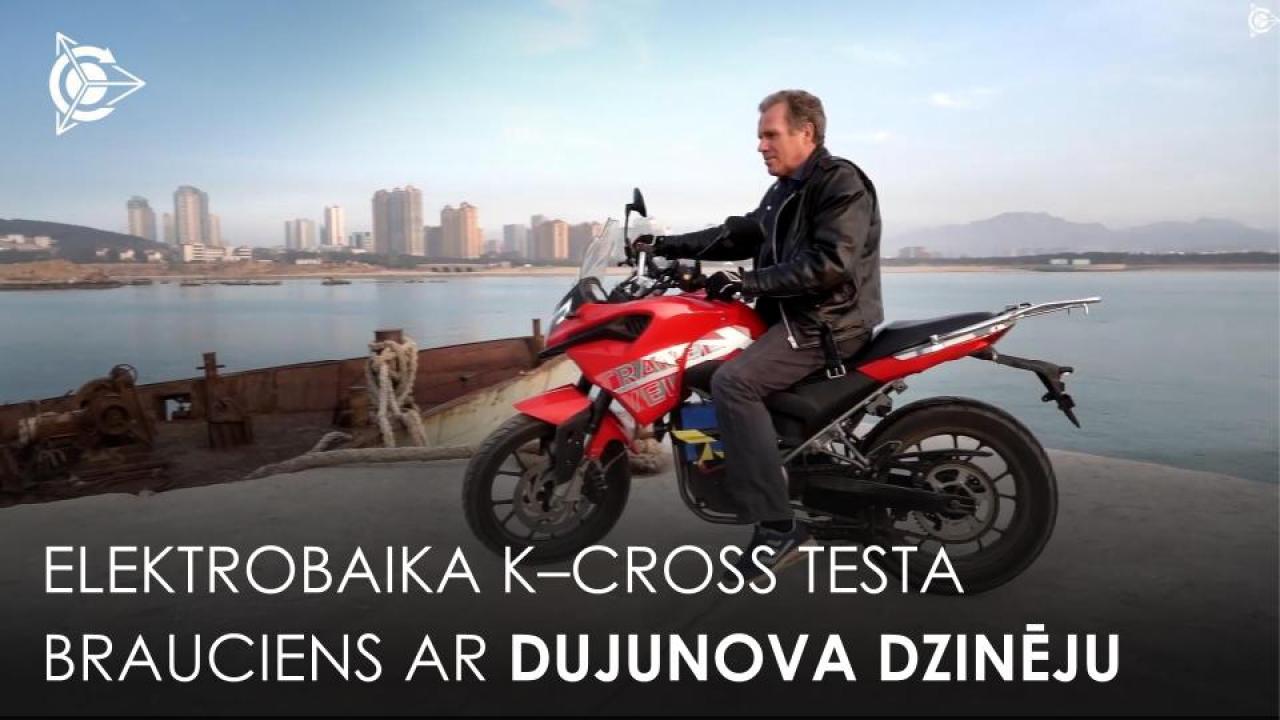 Elektrobaika K–Cross testa draivs Veihajā