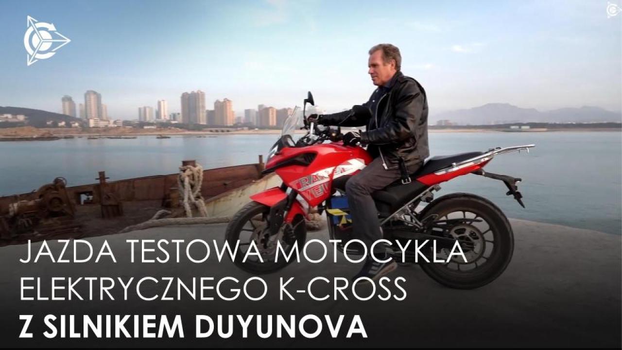 Jazda próbna motocykla elektrycznego K-Cross w Weihai