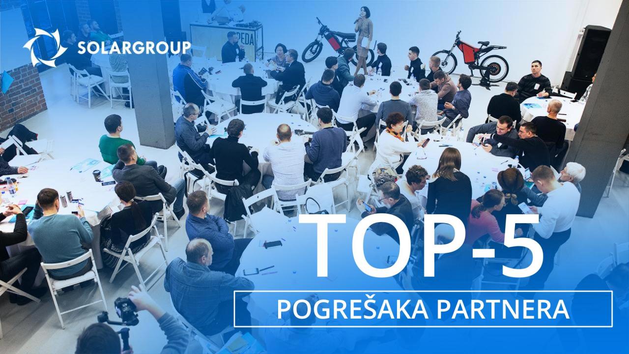 TOP 5 pogrešaka partnera