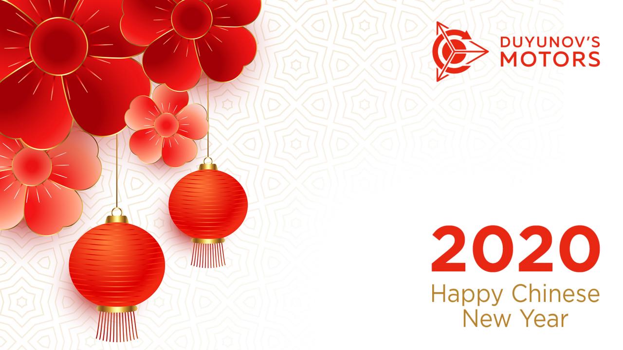 We congratulate you to Chinese New Year!