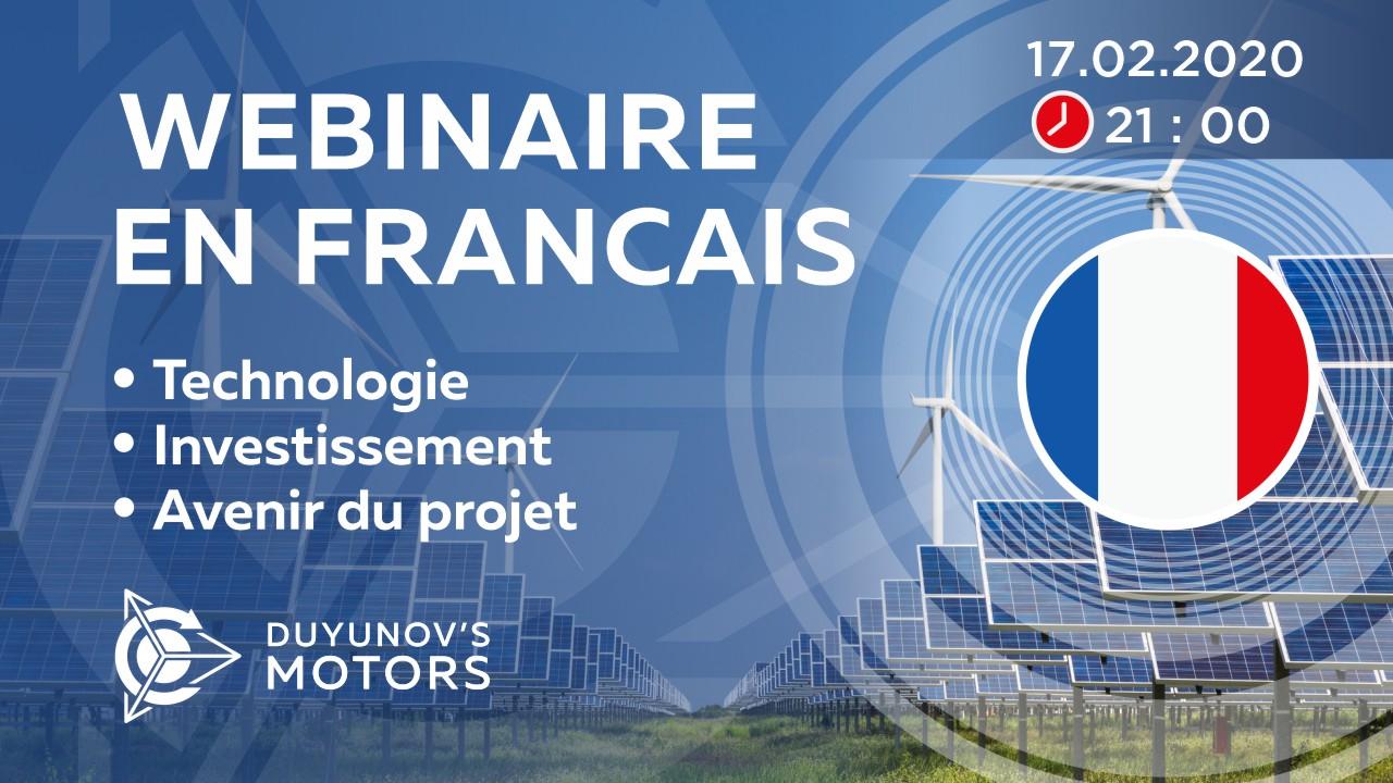 France. La présentation du projet de Duyunov