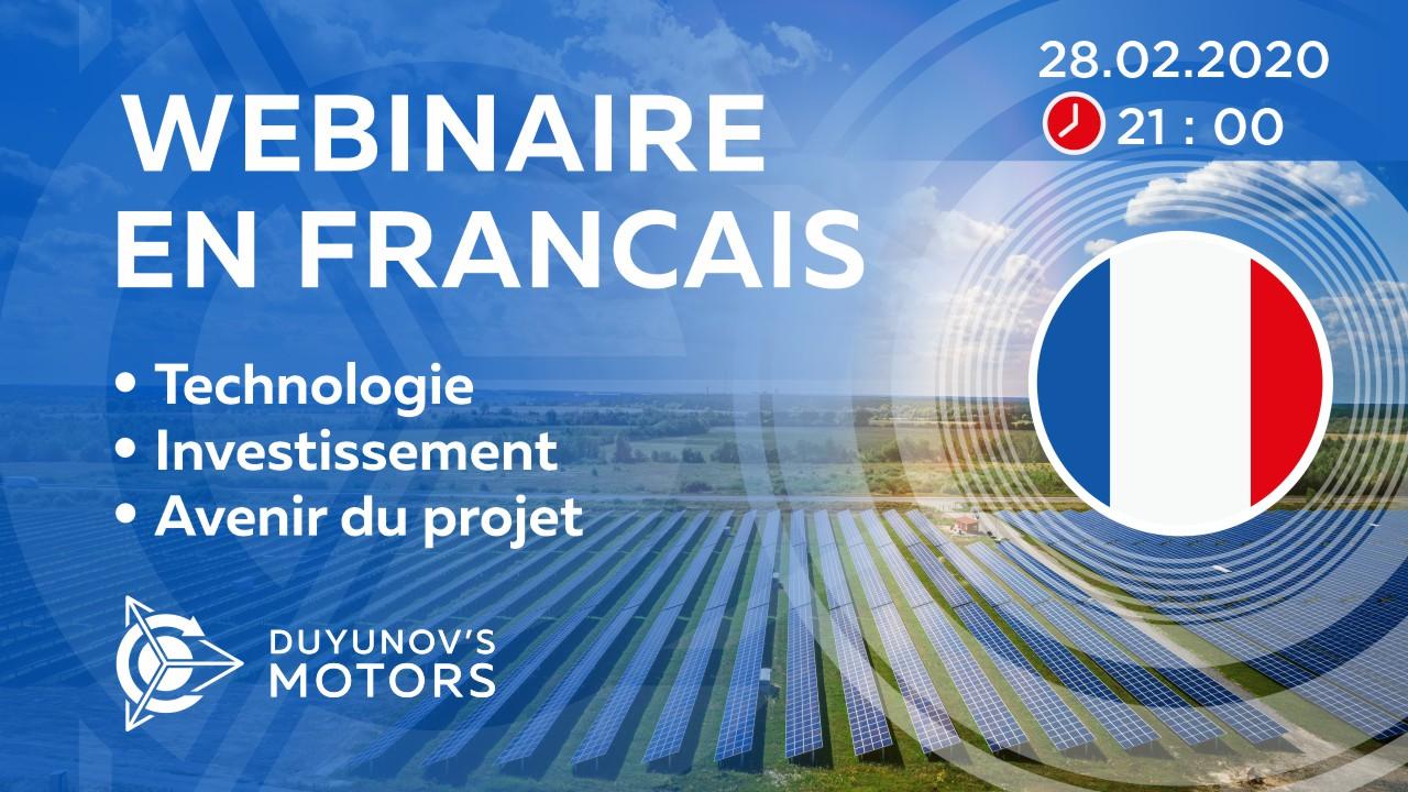 France. La présentation du projet de Duyunov