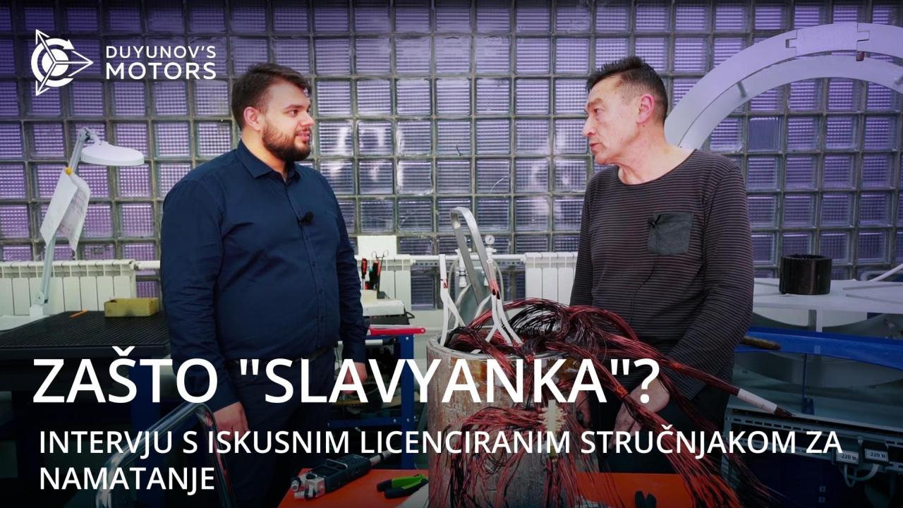 Zašto "Slavyanka": intervju s iskusnim licenciranim stručnjakom za namatanje