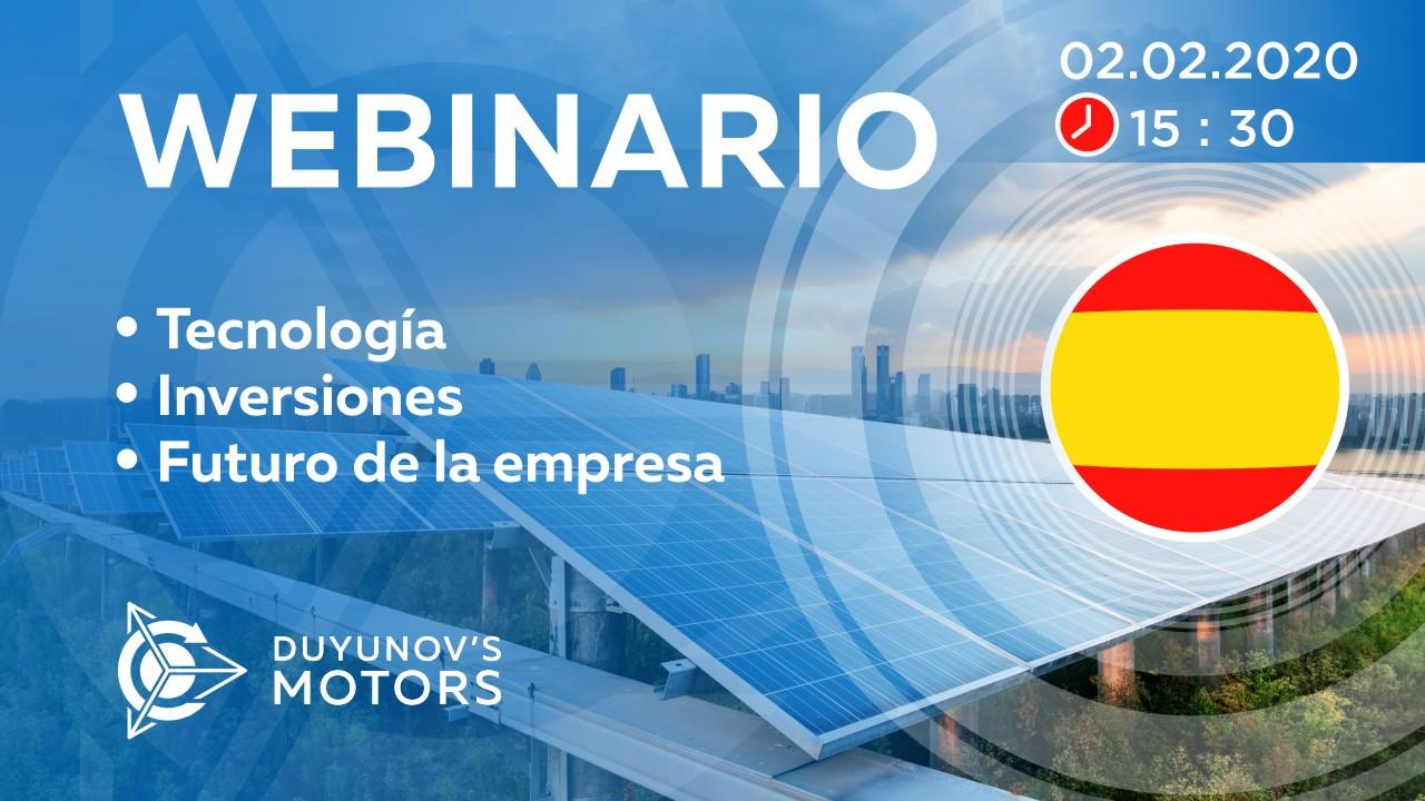 Presentación del proyecto de Duyunov: sobre tecnología, inversiones y el futuro de la empresa