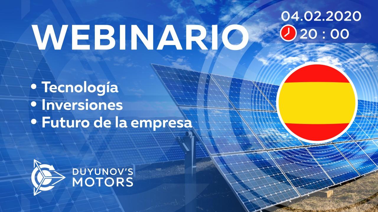 Presentación del proyecto de Duyunov: sobre tecnología, inversiones y el futuro de la empresa
