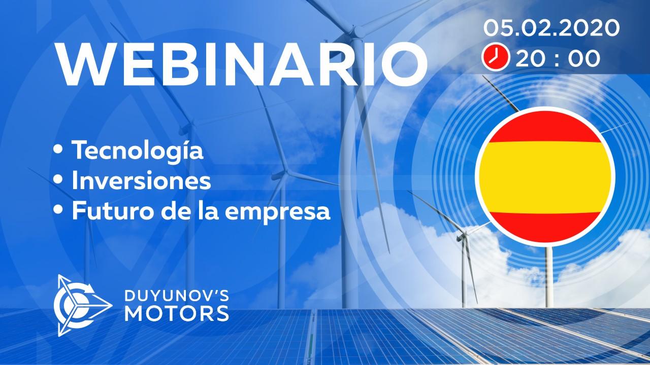 Presentación del proyecto de Duyunov: sobre tecnología, inversiones y el futuro de la empresa