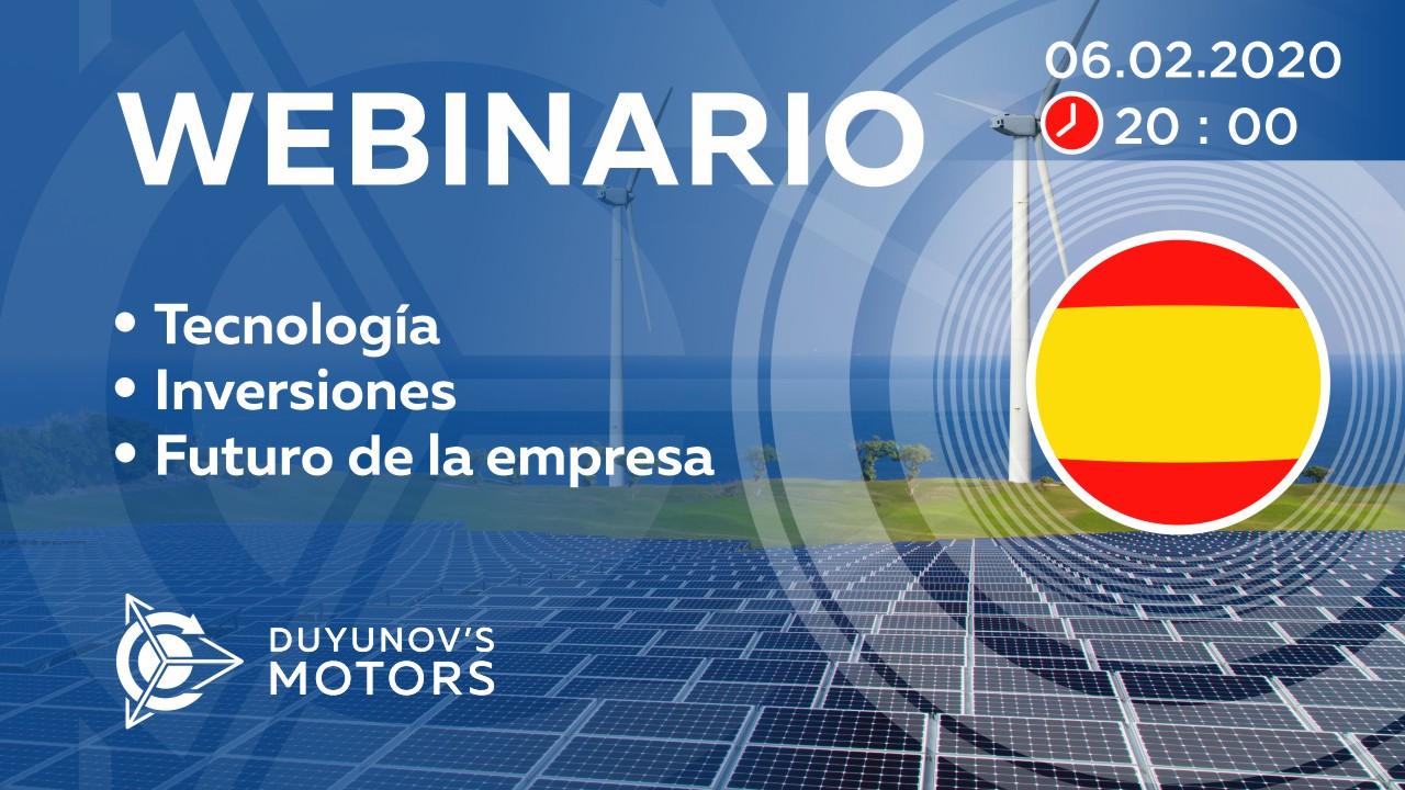 Presentación del proyecto de Duyunov: sobre tecnología, inversiones y el futuro de la empresa