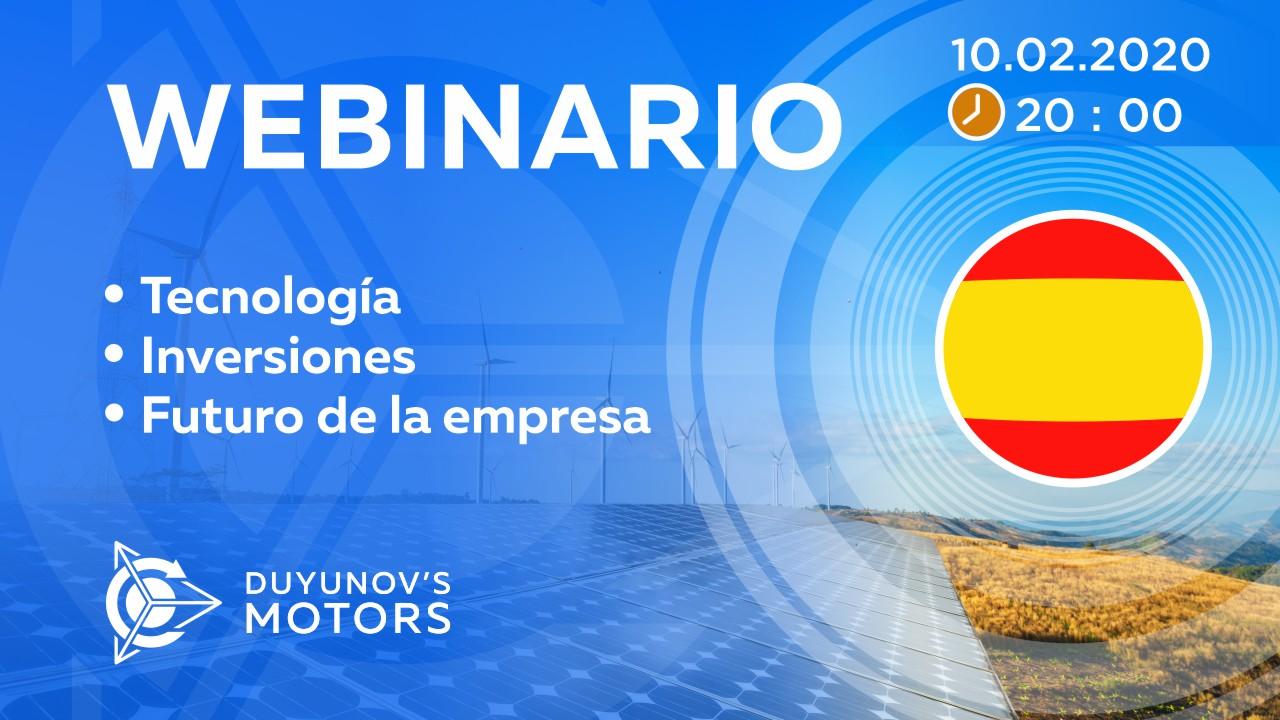 Presentación del proyecto de Duyunov: sobre tecnología, inversiones y el futuro de la empresa