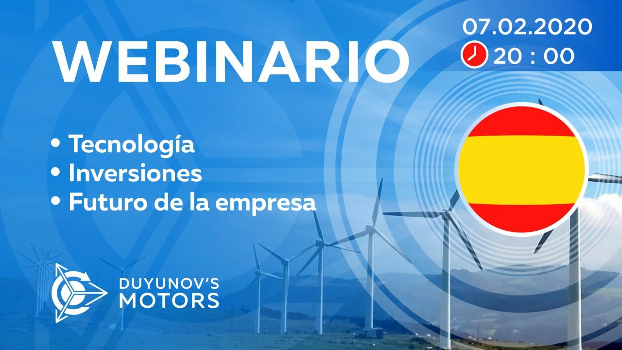 Presentación del proyecto de Duyunov: sobre tecnología, inversiones y el futuro de la empresa