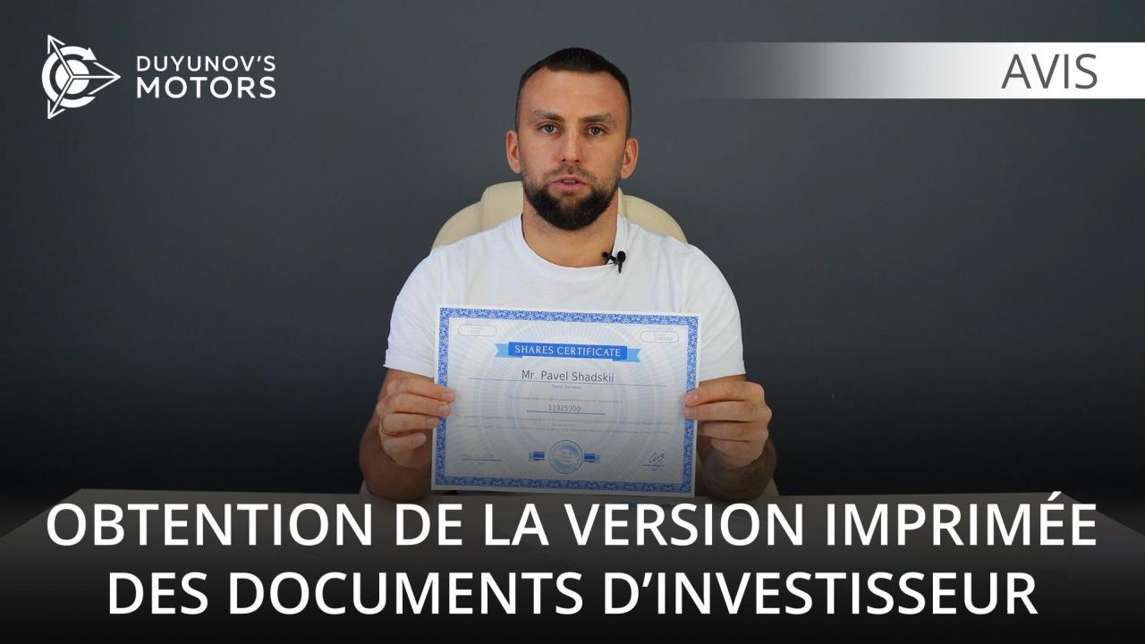 Obtention de la version imprimée des documents d'investisseur /// Avis