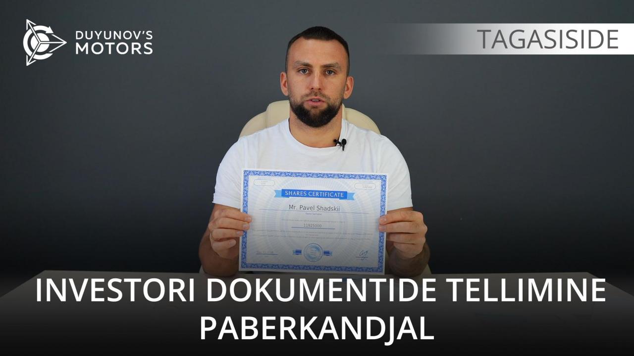 Investori dokumentide tellimine paberkandjal /// Tagasiside