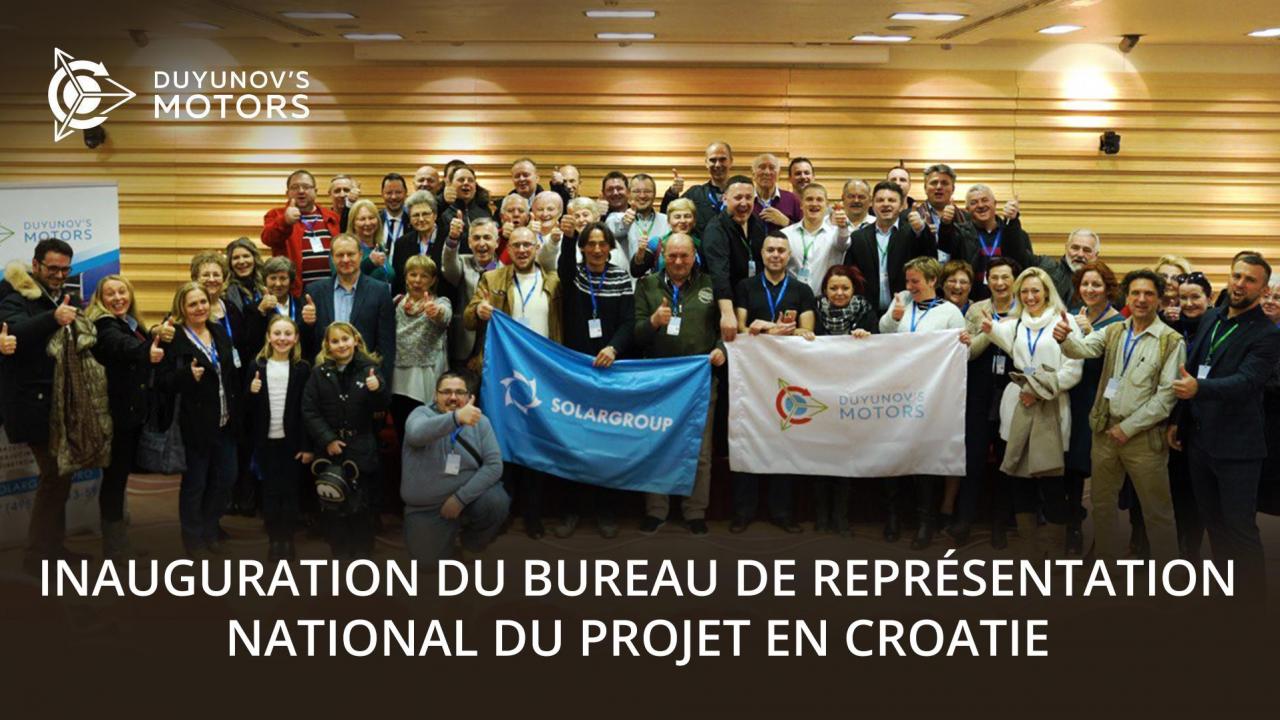 La première en 2020: La Croatie a ouvert le bureau de représentation national du la Croatie a ouvert le bureau de représentation national du projet des "Moteurs Duyunov”