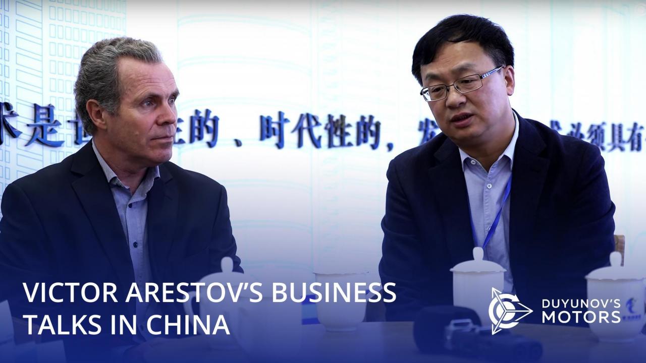 Victor Arestov's business negotiations in China