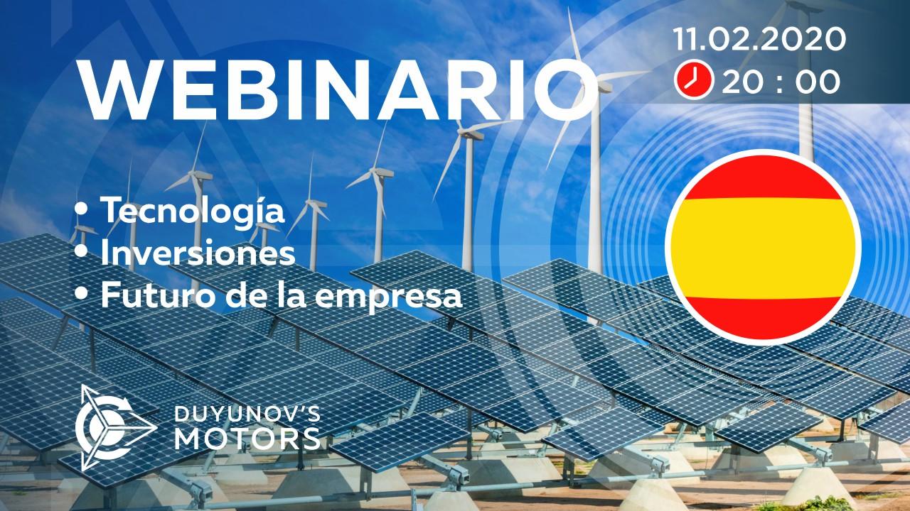 Presentación del proyecto de Duyunov: sobre tecnología, inversiones y el futuro de la empresa