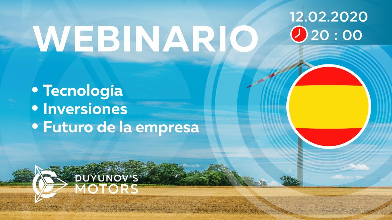 Presentación del proyecto de Duyunov: sobre tecnología, inversiones y el futuro de la empresa