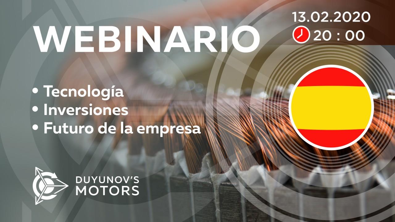 Presentación del proyecto de Duyunov: sobre tecnología, inversiones y el futuro de la empresa