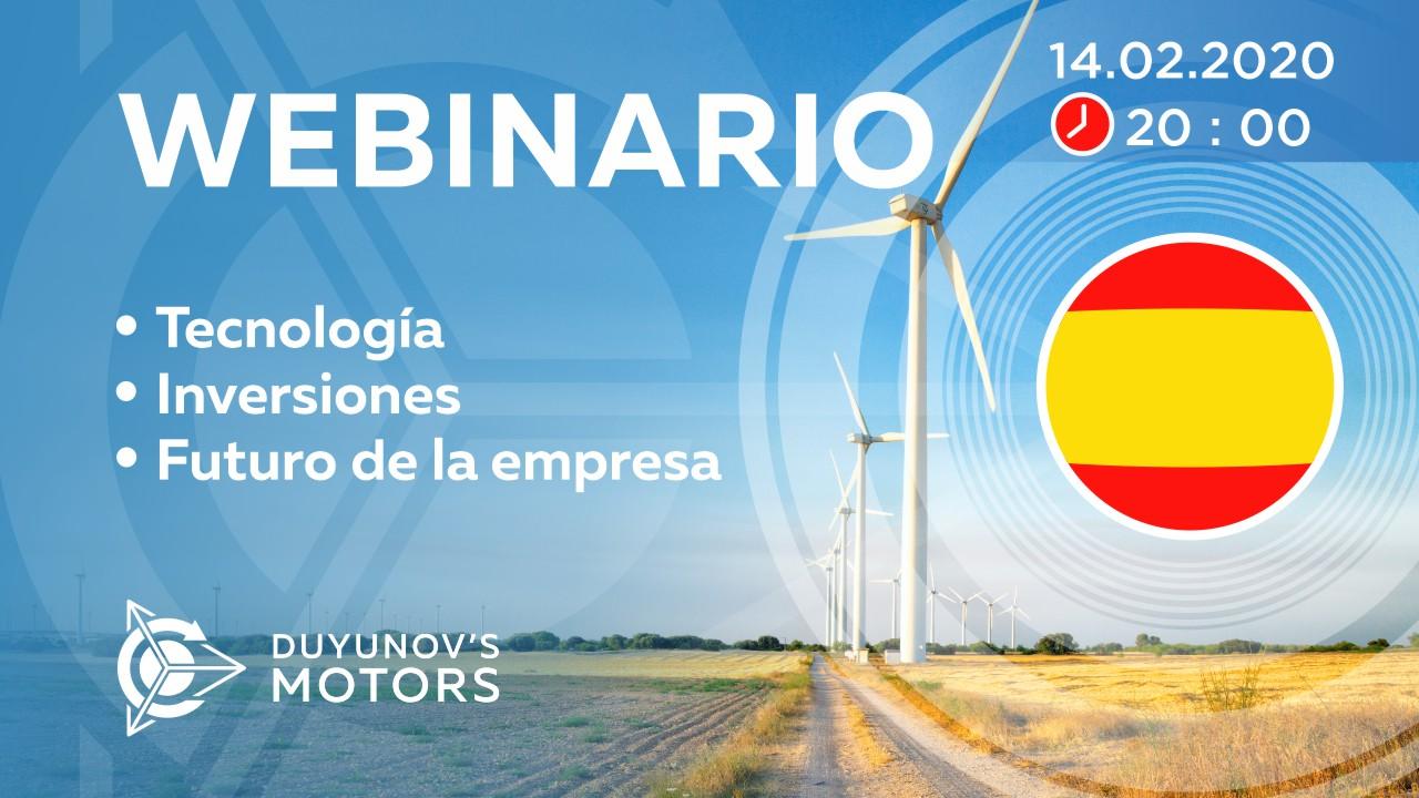 Presentación del proyecto de Duyunov: sobre tecnología, inversiones y el futuro de la empresa