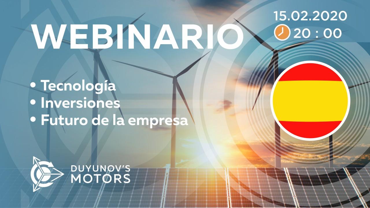 Presentación del proyecto de Duyunov: sobre tecnología, inversiones y el futuro de la empresa