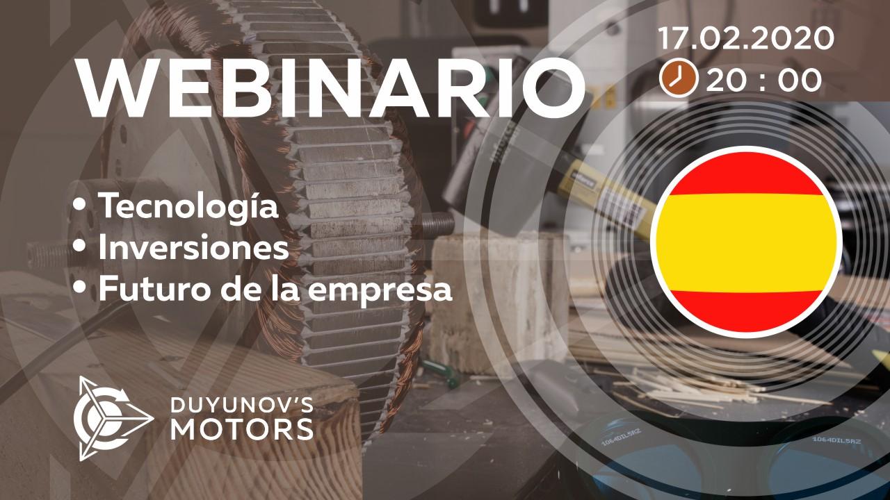 Presentación del proyecto de Duyunov: sobre tecnología, inversiones y el futuro de la empresa