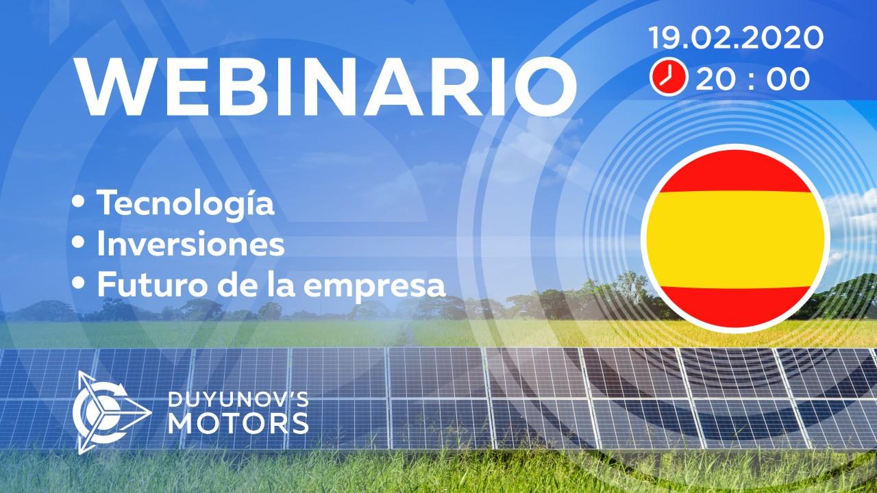 Presentación del proyecto de Duyunov: sobre tecnología, inversiones y el futuro de la empresa