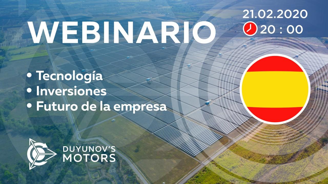 Presentación del proyecto de Duyunov: sobre tecnología, inversiones y el futuro de la empresa