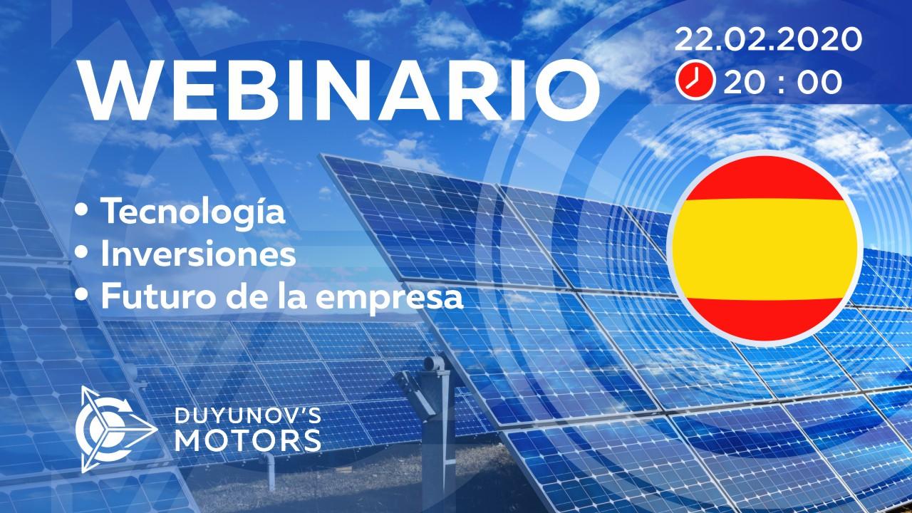 Presentación del proyecto de Duyunov: sobre tecnología, inversiones y el futuro de la empresa