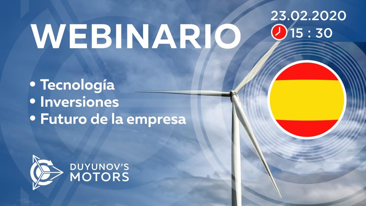 Presentación del proyecto de Duyunov: sobre tecnología, inversiones y el futuro de la empresa