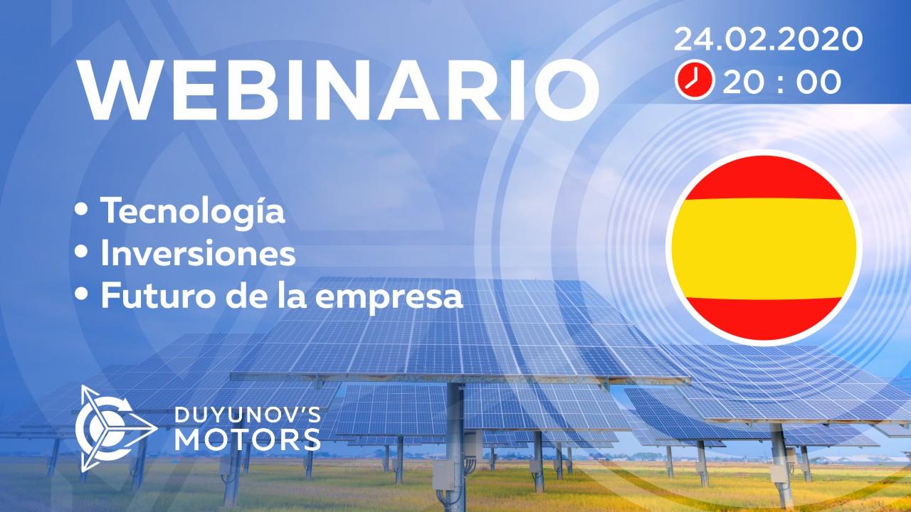 Presentación del proyecto de Duyunov: sobre tecnología, inversiones y el futuro de la empresa