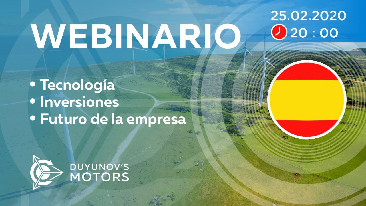 Presentación del proyecto de Duyunov: sobre tecnología, inversiones y el futuro de la empresa