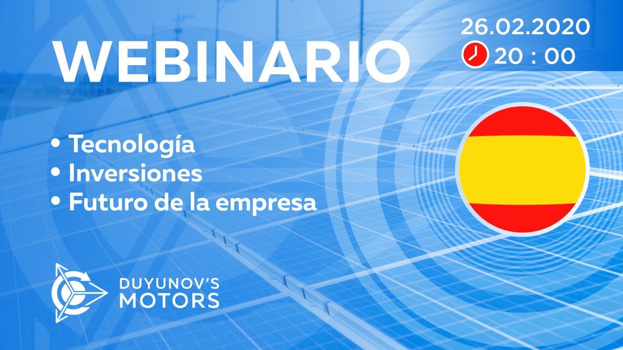 Presentación del proyecto de Duyunov: sobre tecnología, inversiones y el futuro de la empresa