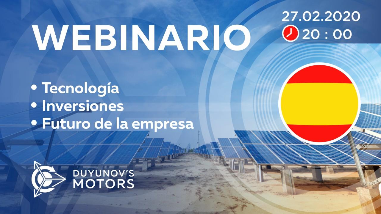 Presentación del proyecto de Duyunov: sobre tecnología, inversiones y el futuro de la empresa