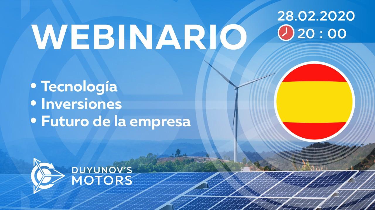Presentación del proyecto de Duyunov: sobre tecnología, inversiones y el futuro de la empresa