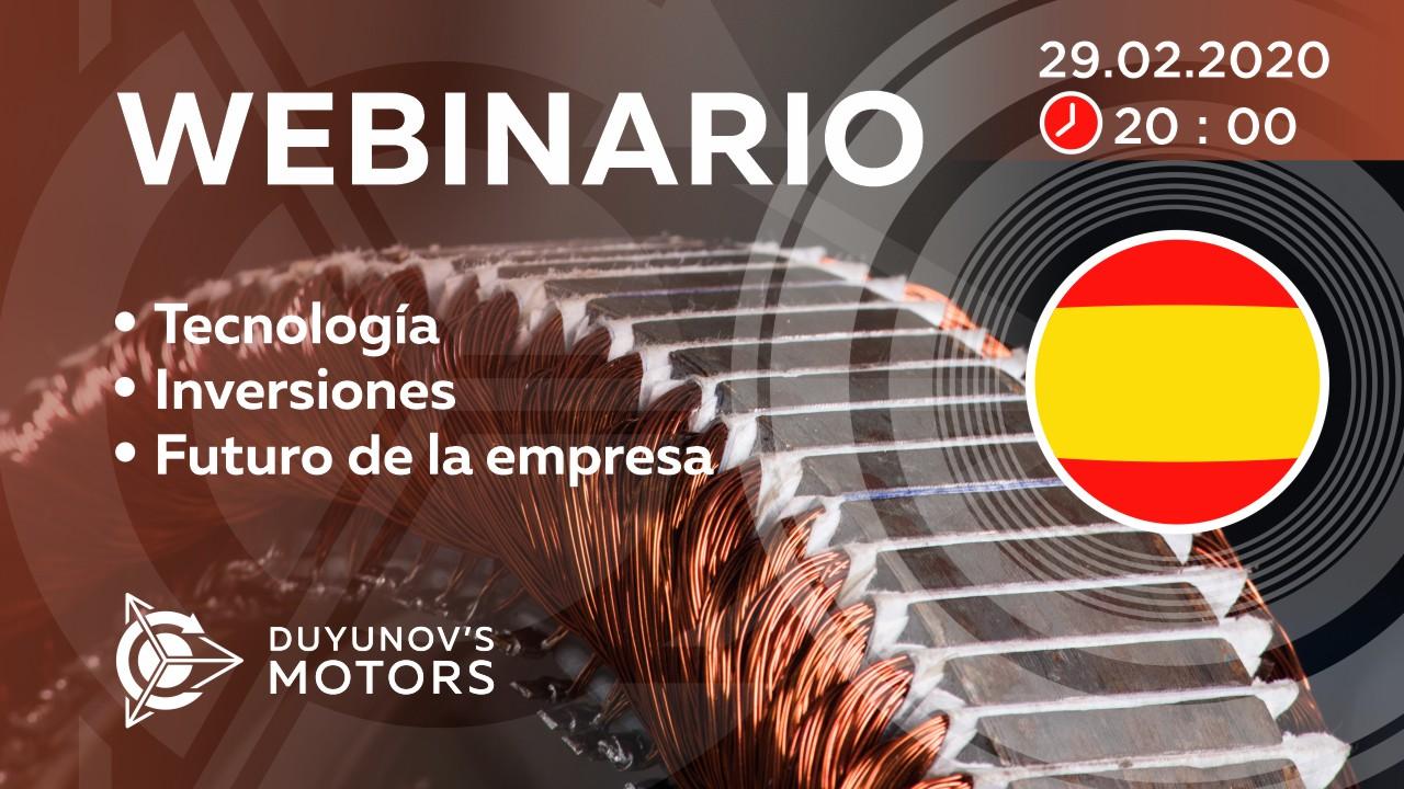 Presentación del proyecto de Duyunov: sobre tecnología, inversiones y el futuro de la empresa
