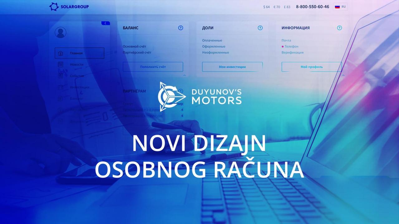 Novi dizajn osobnog računa investitora