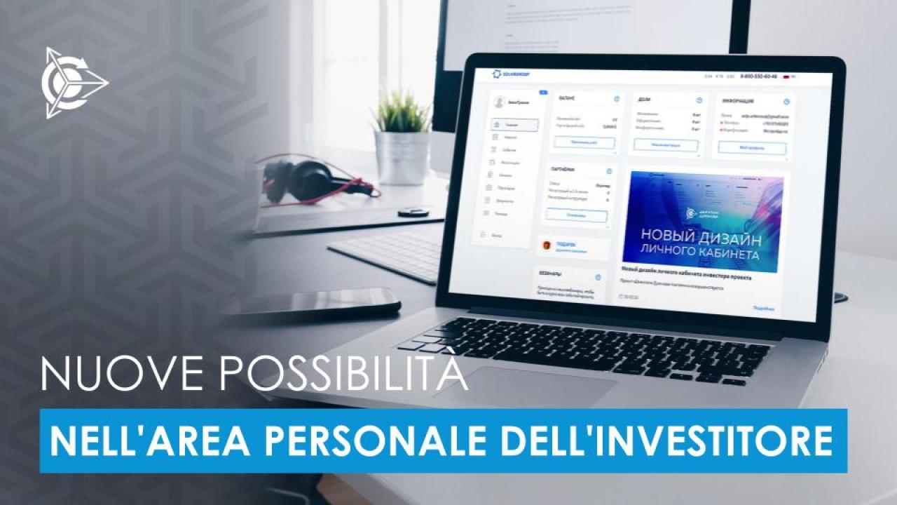 Nuove possibilità nell'area personale dell'investitore