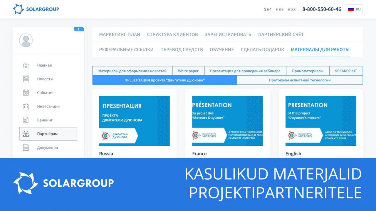 Kasulikud materjalid projektipartneritele