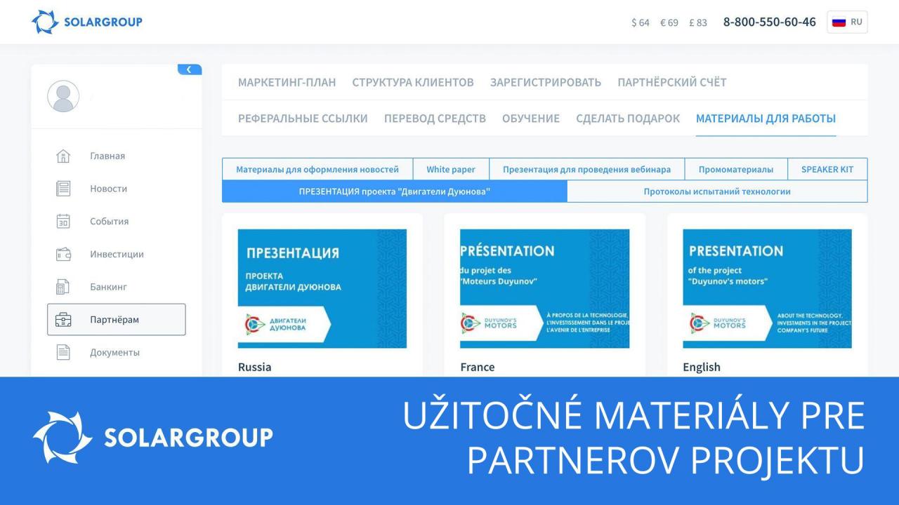 Užitočné materiály pre partnerov projektu