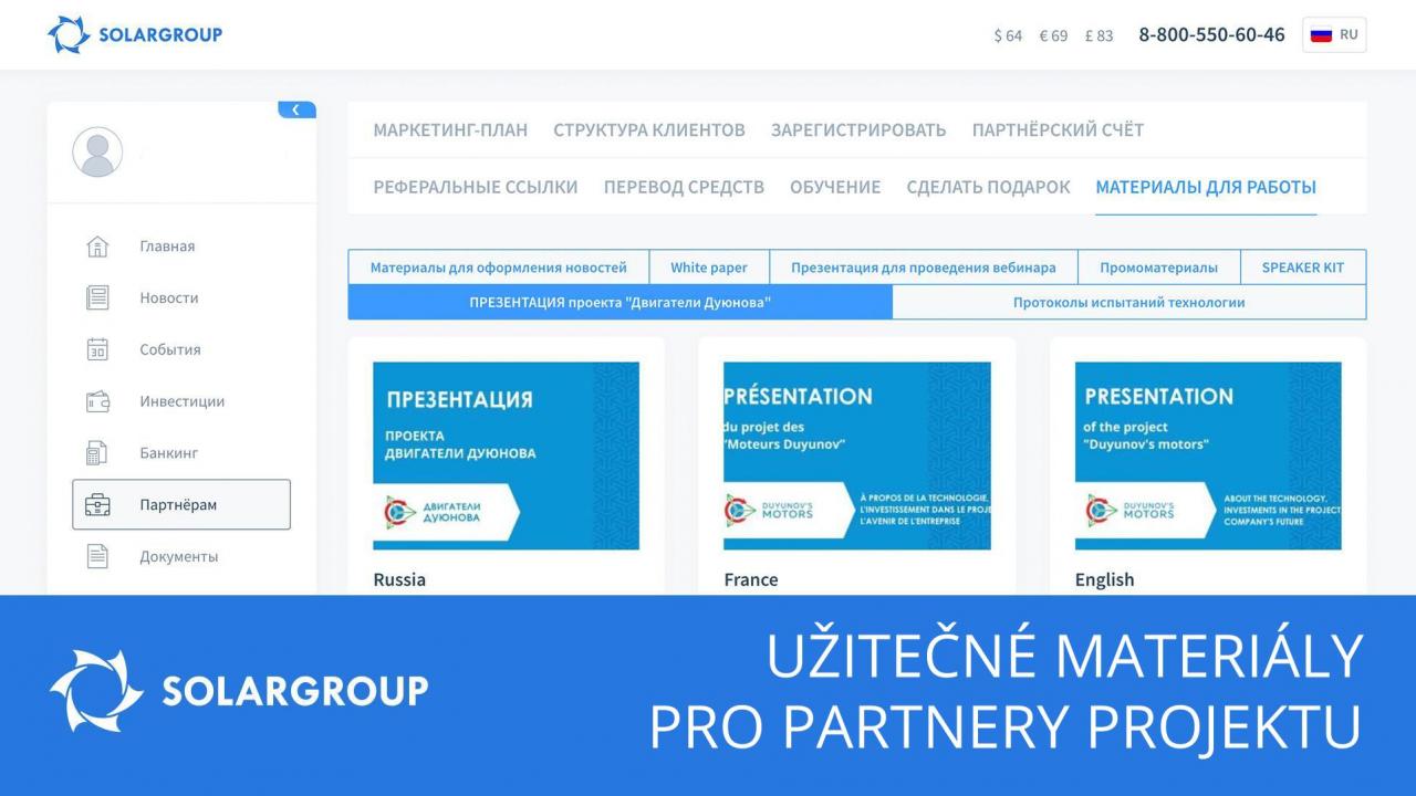 Užitečné materiály pro partnery projektu