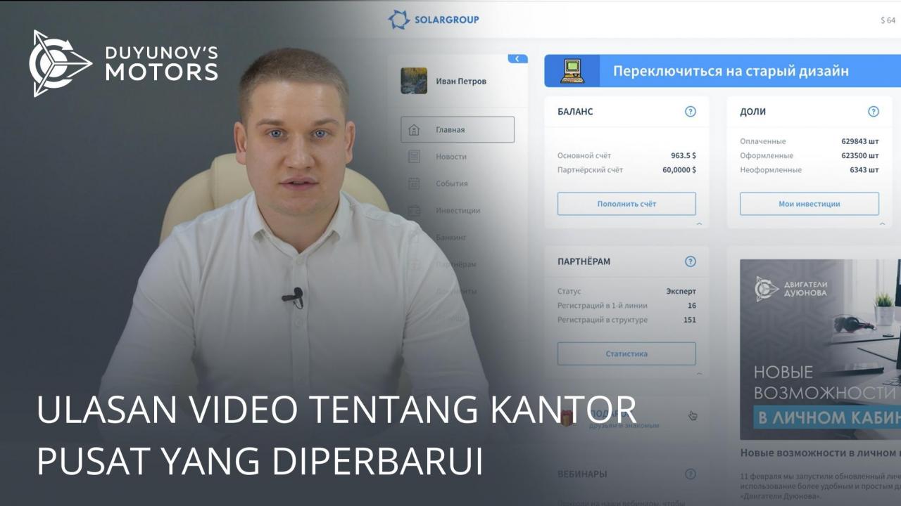 Ulasan video tentang kantor pusat yang diperbarui