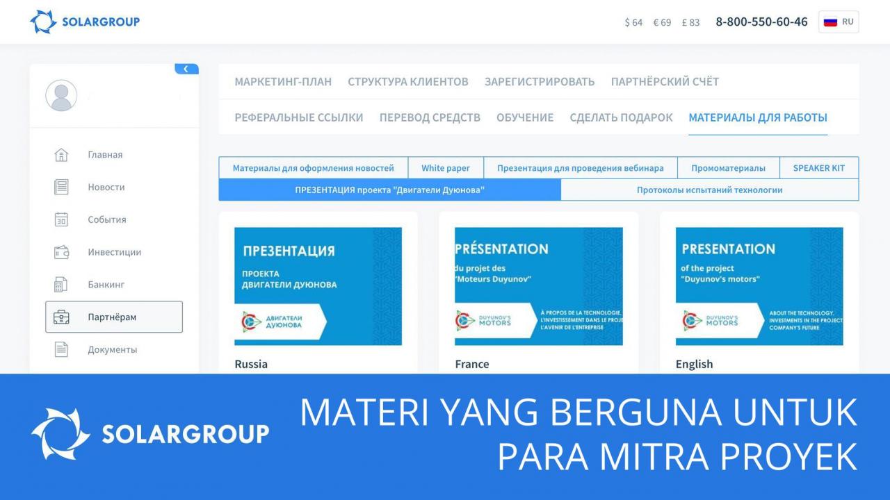 Materi yang berguna untuk para mitra proyek