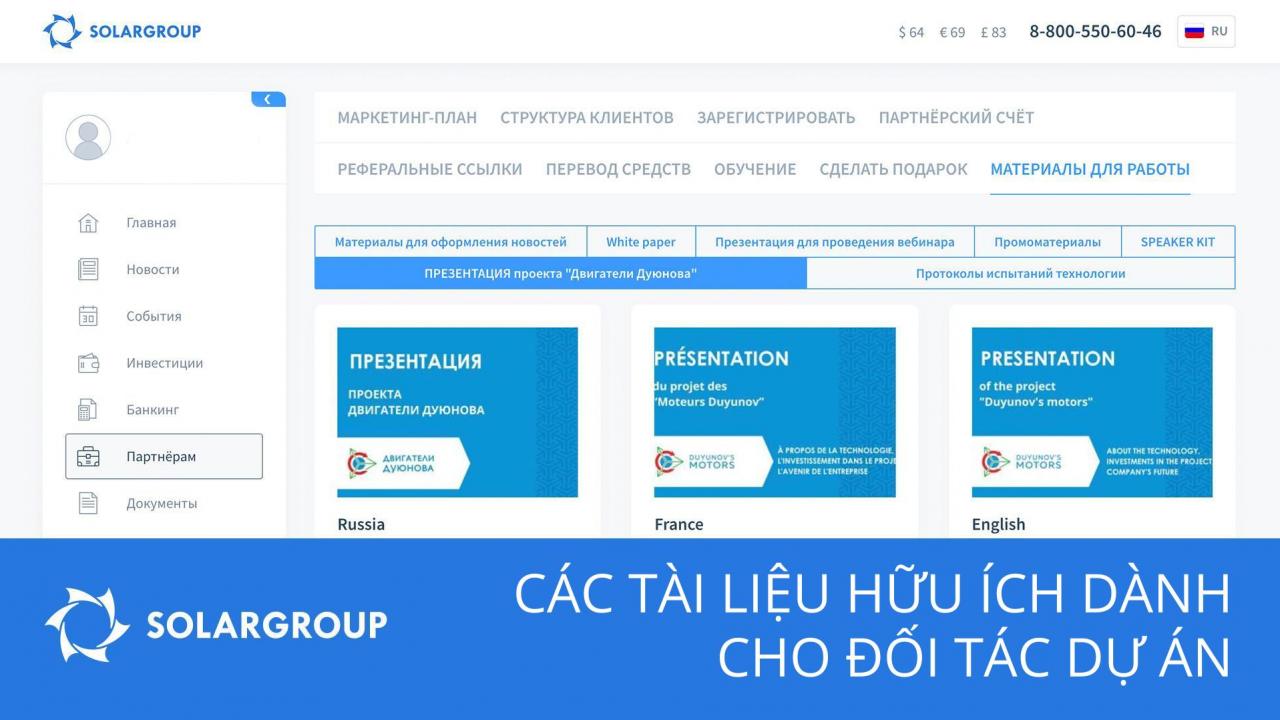 Các tài liệu hữu ích dành cho đối tác dự án