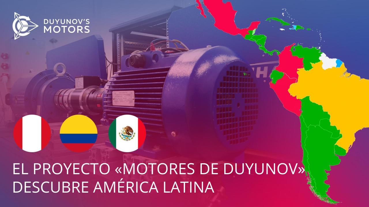 Descubrimiento de América Latina: en varios países del Nuevo Mundo, se realizarán las primeras conferencias en la historia del proyecto "Motores de Duyunov"