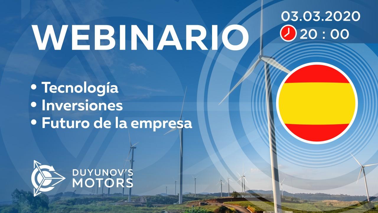 Presentación del proyecto de Duyunov: sobre tecnología, inversiones y el futuro de la empresa