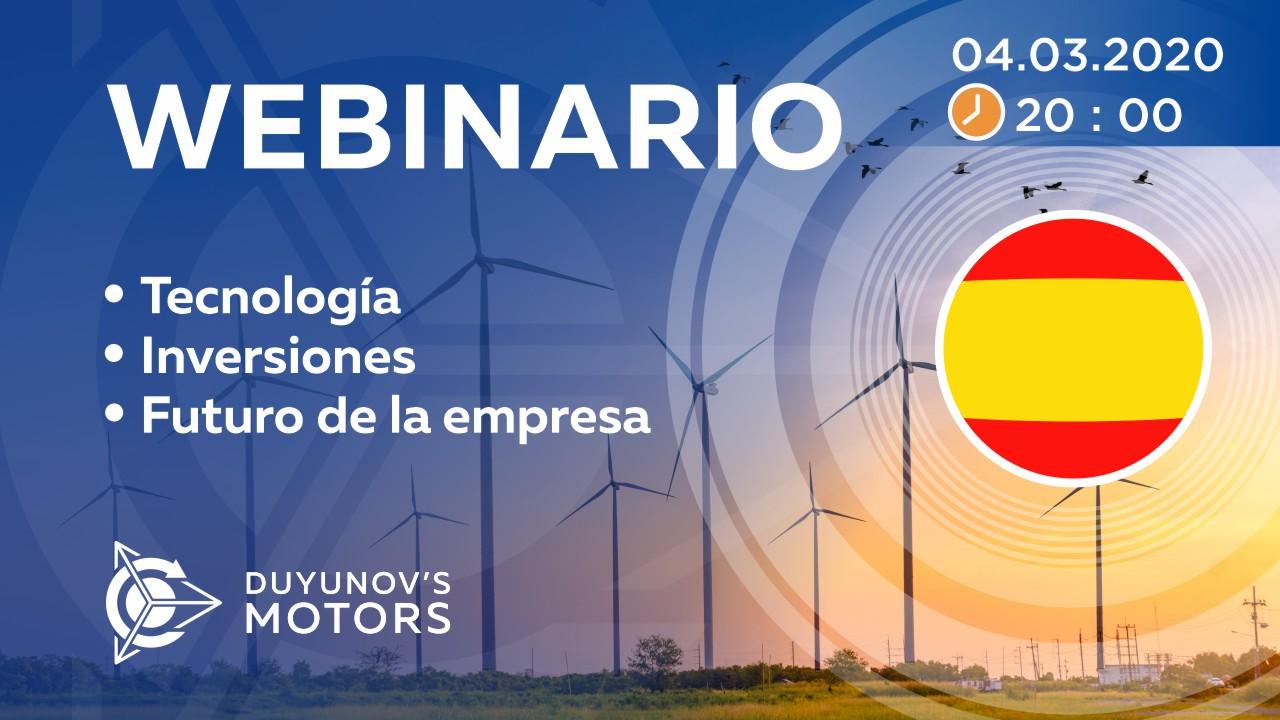 Presentación del proyecto de Duyunov: sobre tecnología, inversiones y el futuro de la empresa