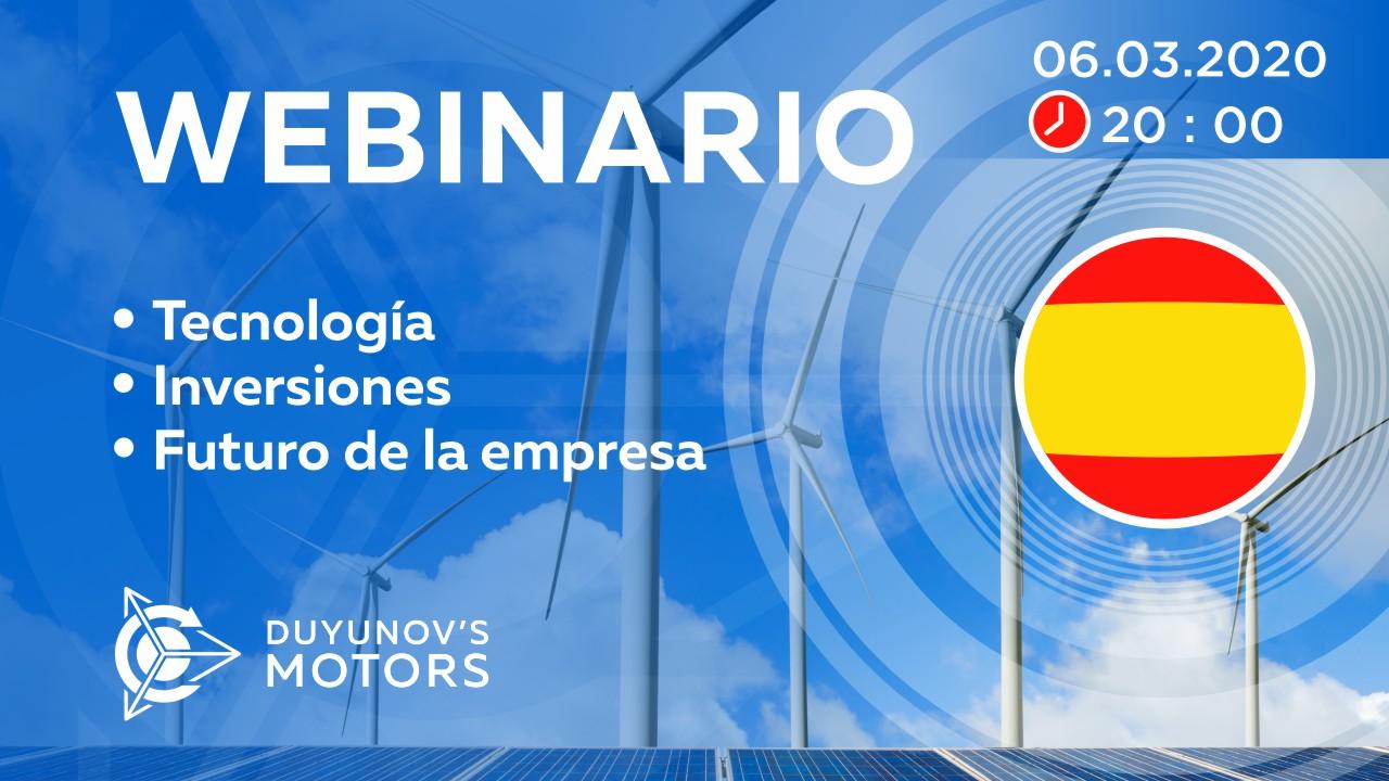Presentación del proyecto de Duyunov: sobre tecnología, inversiones y el futuro de la empresa