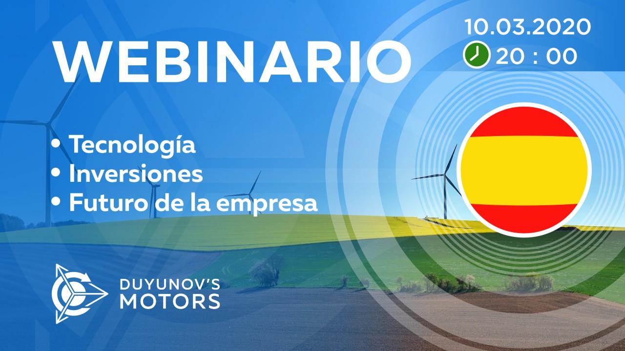 Presentación del proyecto de Duyunov: sobre tecnología, inversiones y el futuro de la empresa