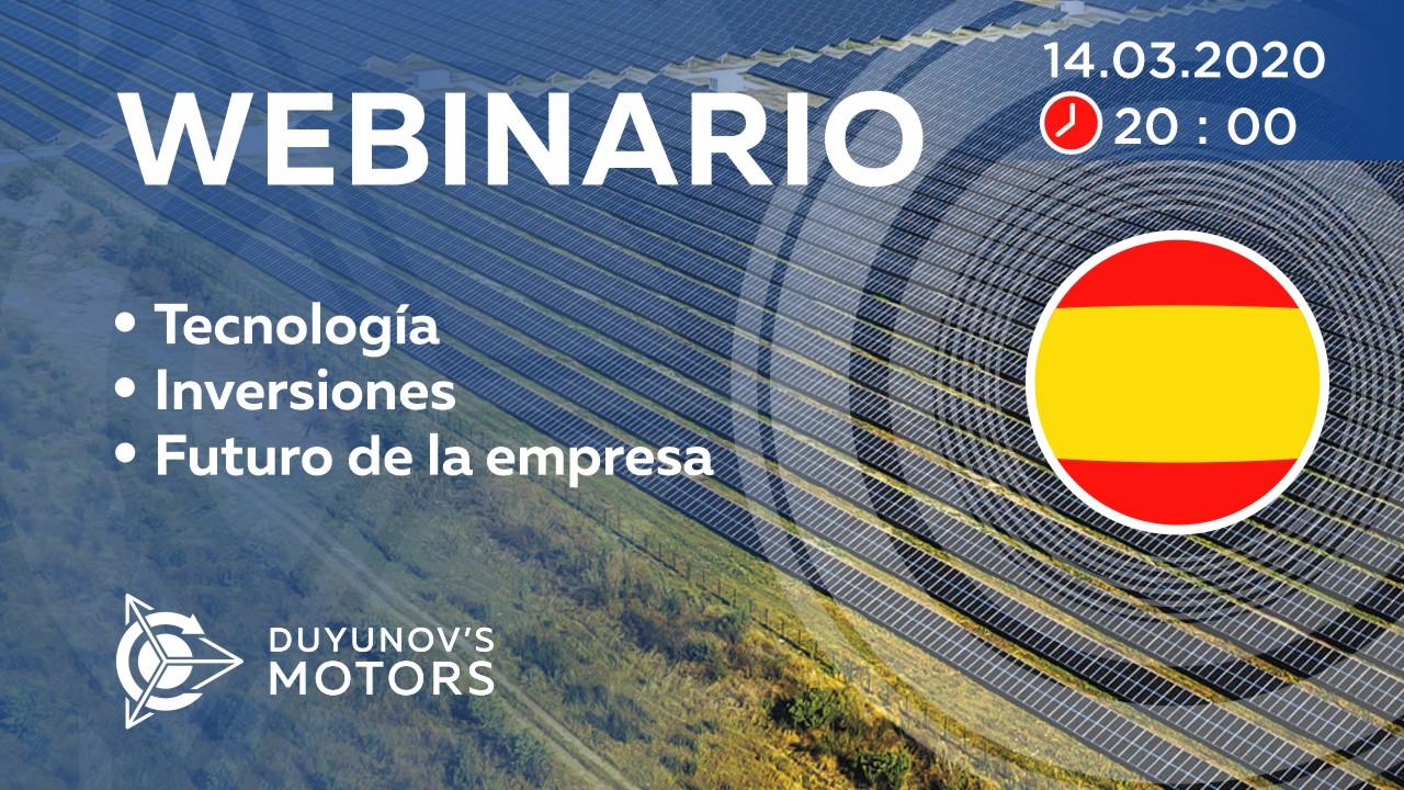 Presentación del proyecto de Duyunov: sobre tecnología, inversiones y el futuro de la empresa