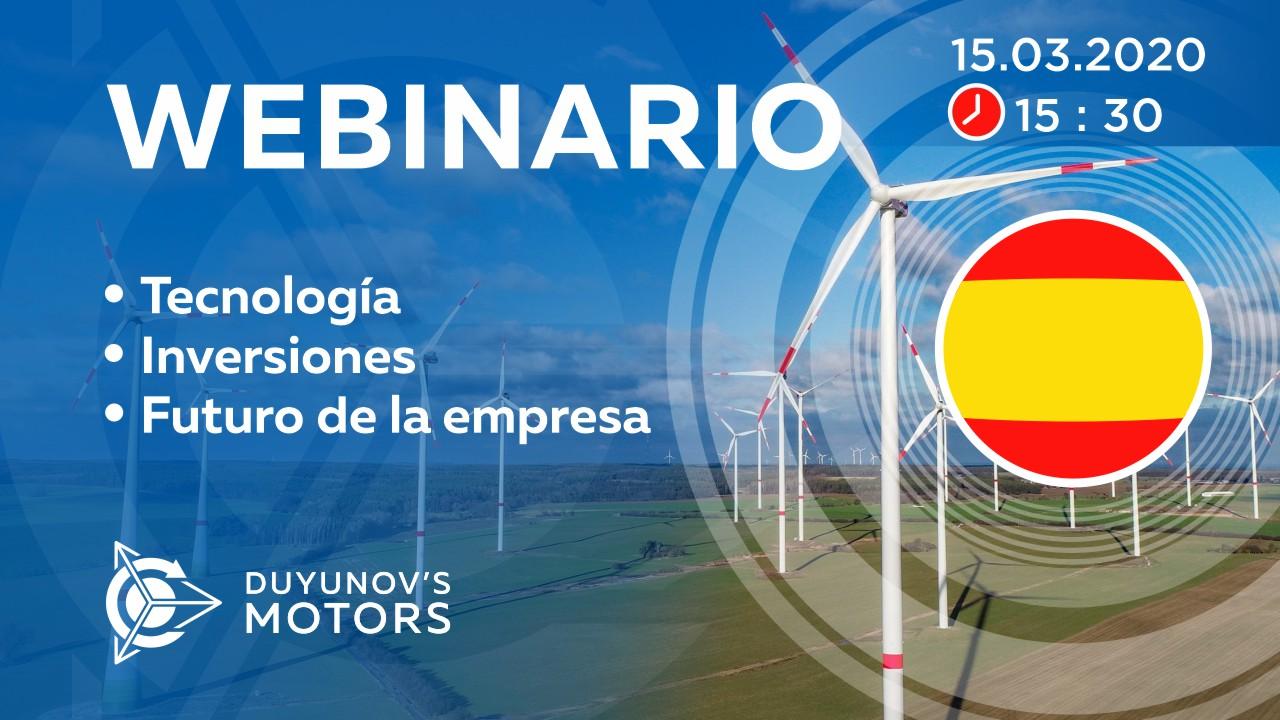 Presentación del proyecto de Duyunov: sobre tecnología, inversiones y el futuro de la empresa