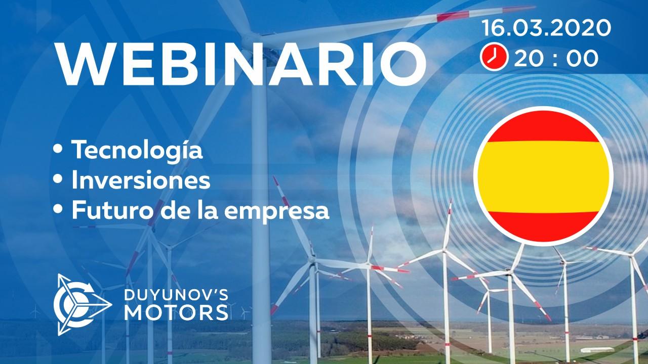 Presentación del proyecto de Duyunov: sobre tecnología, inversiones y el futuro de la empresa
