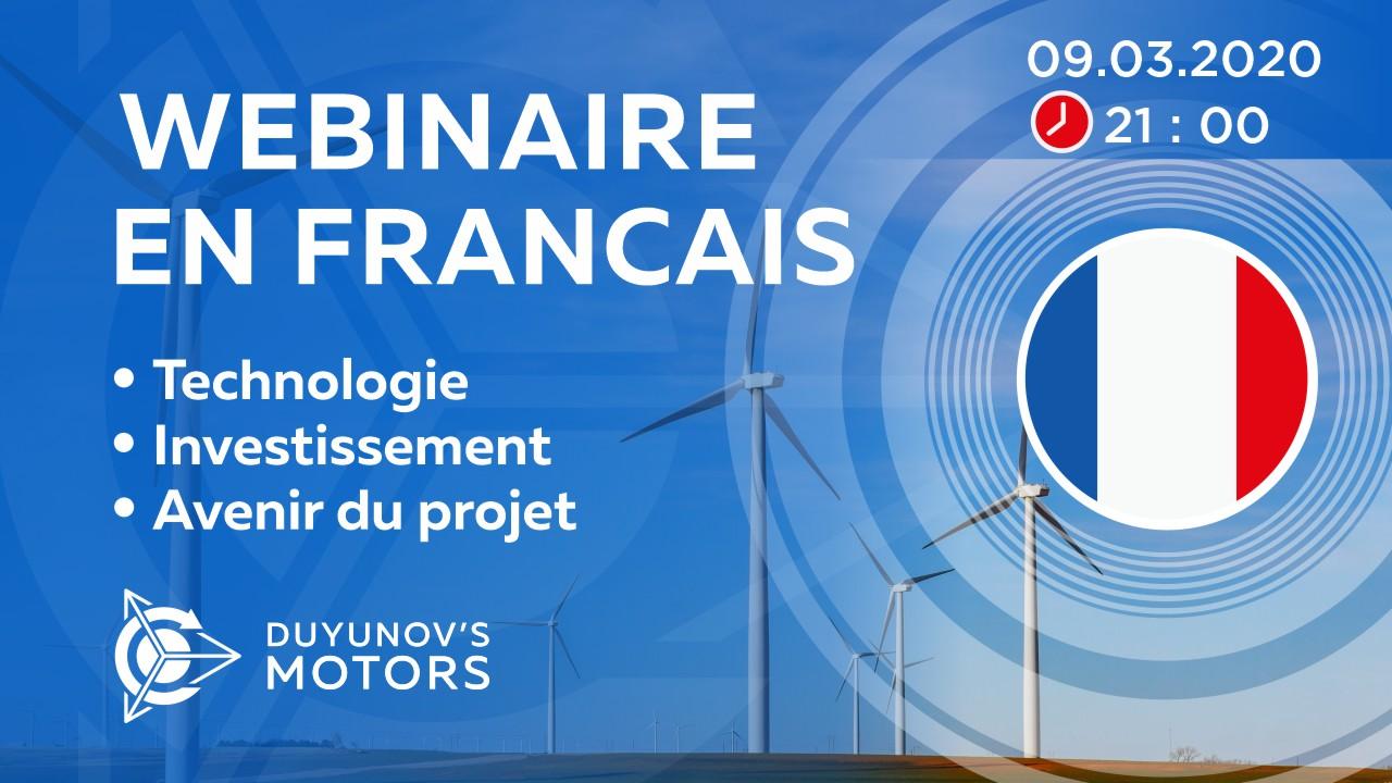 France. La présentation du projet de Duyunov